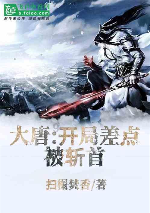 分级诊疗包虫病 牧民家兄弟俩均获救
